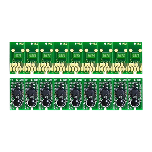 MAG适用爱普生T6371-T6379墨盒芯片Epson7710 9710 7700 9700 7890 9890 7908 9908墨盒芯片绘图仪打印机复位