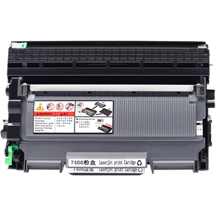 MAG适用兄弟Brother MFC-7360打印机传真机墨盒TN2225墨粉盒DR2255鼓架MFC-7290 7460dn 7470d 7860dn dw硒鼓