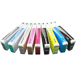 MAG适用 爱普生9908墨盒9900 9910大幅面打印机绘图仪墨水盒7890 9890 7908 9710 7710颜料墨水盒T6361 T5961