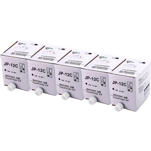 MAG适用理光JP12油墨JP12MC油墨JP12一体机油墨JP2800 JP3800 JP1250速印机油墨数码印刷机油墨版纸