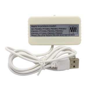 MAG适用爱普生P6080墨盒解码器P7080 8080 9080 6050打印机复位器P7050 8050 9050 6000 7000 8000芯片解码器