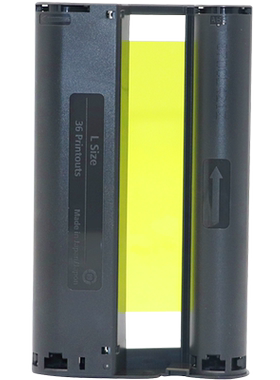 MAG适用于佳能CP1300色带墨盒通用CP1200 CP910 CP1000照片打印机相片纸6寸5寸相纸热升华照片纸碳带色带盒