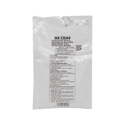 MAG适用 夏普MX-237CV载体AR-2048S/2048D/2048N/2348S/2348D/2348N/2648N/3148N复印机显影剂显影器载体铁粉