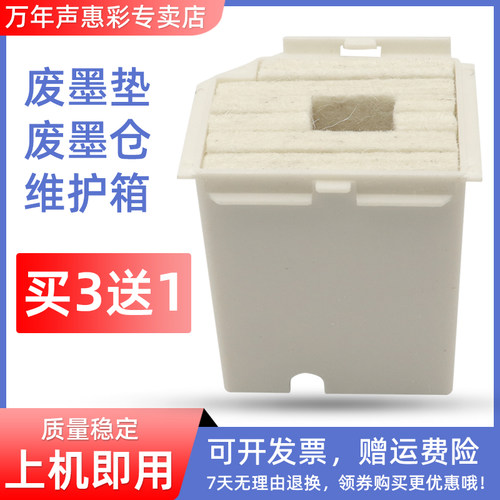 免费送清零软件