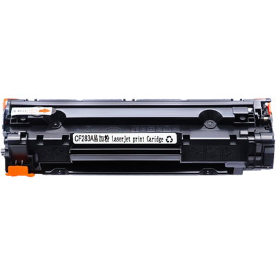 MAG适用惠普CF283a硒鼓HP83A易加粉硒鼓M125a M127fn M125nw打印机碳粉M201n M201dw粉盒M225dn dw墨粉盒硒鼓