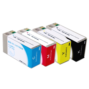MAG适用爱普生SJIC24P标签墨盒TM-C3520 TM-C3500 TM-C3510彩色打印机墨盒EPSON喷墨标签机SJIC24P墨盒黑彩色