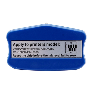 MAG适用爱普生7910墨盒解码器9910C 7908 7900 9900 7890 9890 7700 9700 7710 9710墨盒维护箱解码器复位器