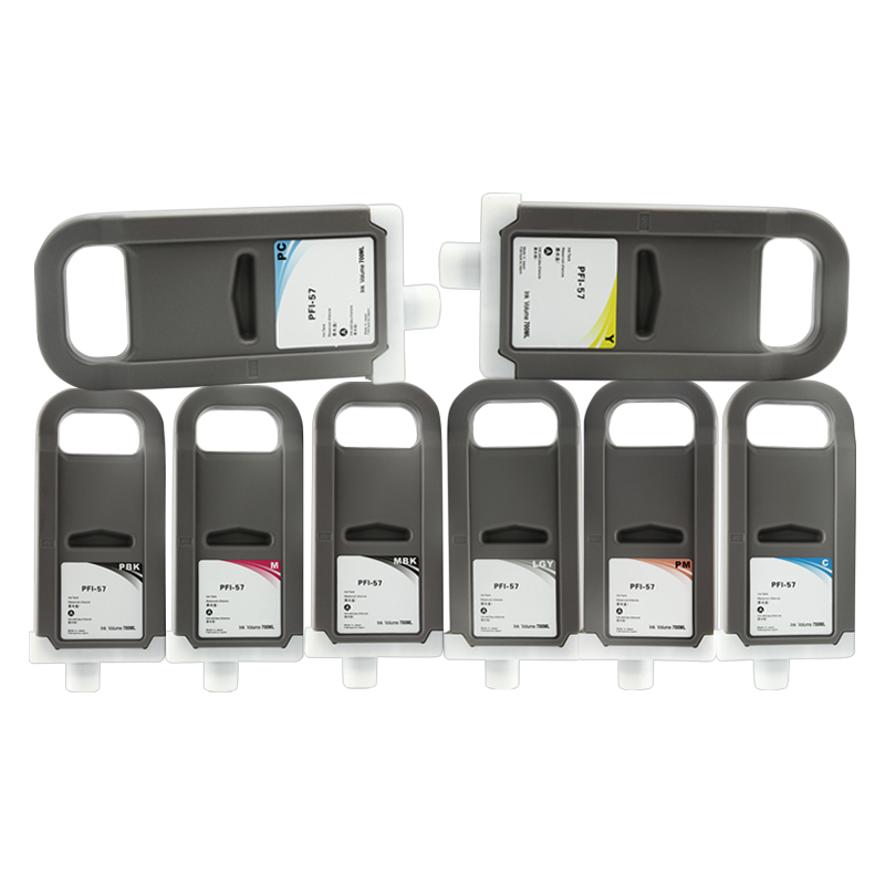 MAG适用 佳能PFI57墨盒 PFI-57墨水盒Canon Pro520墨盒pro540 540s 560s大幅面喷墨机宽幅面打印机绘图仪墨盒