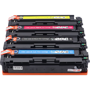 MAG适用佳能CRG-045硒鼓MF633cdw墨盒LBP611cn 612c 613cdw打印机碳粉MF635cx 634cdw 631cn 630c 632cdw粉盒