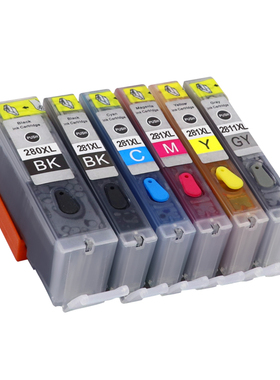 MAG适用佳能TS8380 TS8180墨盒TS9180 TS8280 TS6180 TS708 TS9580 TS6380打印机可加墨880 881填充墨盒墨水