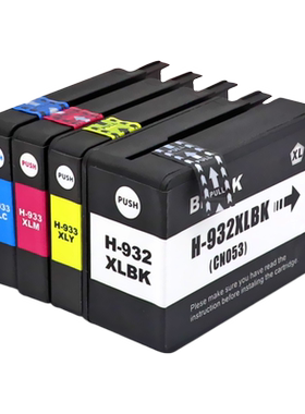 MAG适用惠普932XL墨盒 hp933XL墨盒HP Officejet 7510 7512 7110 7612 7610一体打印机墨水盒6700 6100油墨盒