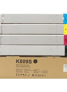 MAG适用三星CLX-9201NA粉盒CLX-9251NA碳粉盒CLT-K809墨粉盒CLX-9251ND 9301NA CLX-9210ND彩色打印机粉盒