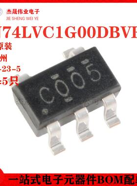 原装正品 SN74LVC1G00DBVR SOT-23-5 单路2输入正与非门 逻辑芯片