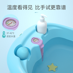 贝喜婴儿洗澡盆新生儿浴盆宝宝用品加厚大号可坐躺小孩儿童沐浴桶