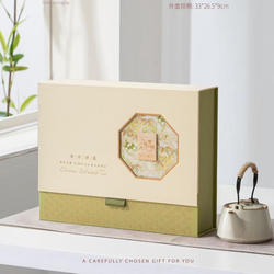 神农架特产 银杏茶 银杏嫩芽 新茶叶250g 500克 送礼盒 包邮