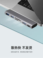 Compatible with Apple macbook pro Thunderbolt 3 docking station, m1 laptop, mac air computer, Type-C to hdmi adapter, USB-C converter, m2 dual-head pd charging card reader, docking station thumbnail 6