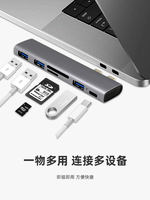 Compatible with Apple macbook pro Thunderbolt 3 docking station, m1 laptop, mac air computer, Type-C to hdmi adapter, USB-C converter, m2 dual-head pd charging card reader, docking station thumbnail 4