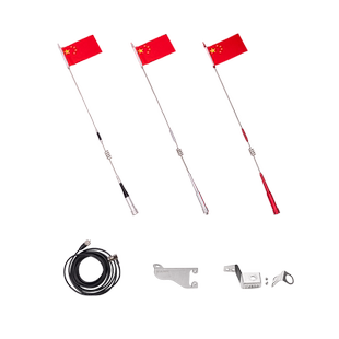 魏派WEY坦克300天线尾门旗杆收音红旗天线不锈钢支架防盗车台配件