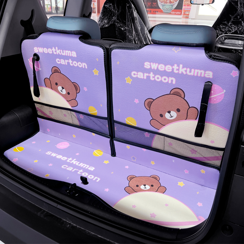 奇瑞小蚂蚁卡通全印花后仓垫