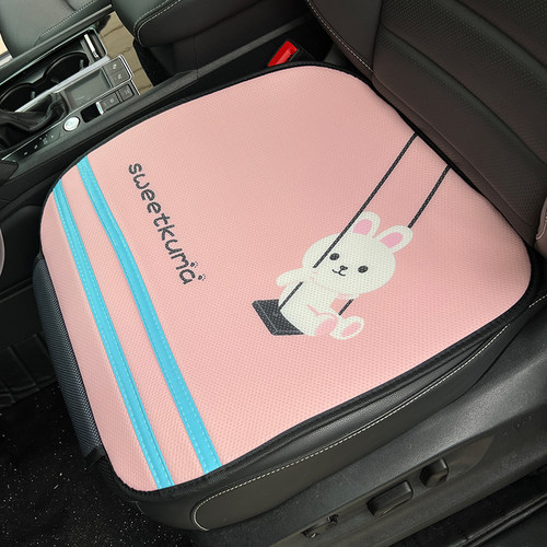 网眼布面透气四季汽车坐垫