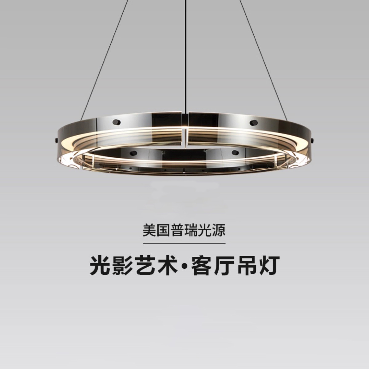 灯品仕上下发光玻璃客厅吊灯设计师现代简约创意艺术餐厅卧室灯