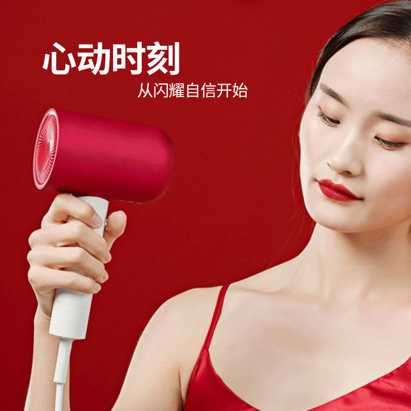 超人电吹风机1600W恒温负离子护发冷热风大功率理发店家用吹风筒