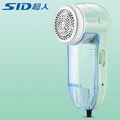 超人毛球修剪器SR2852去剃毛球器衣服刮打剪毛绒机器直插电式 家用