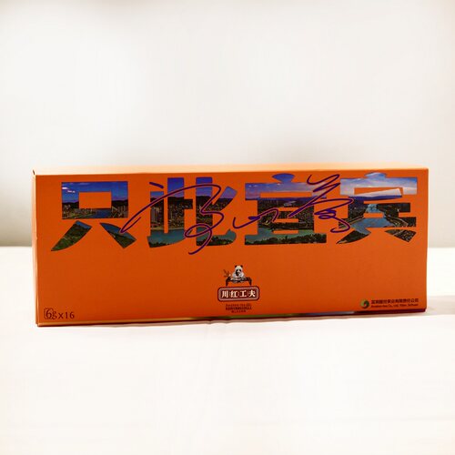 醒世高山茶工夫红茶新品上市
