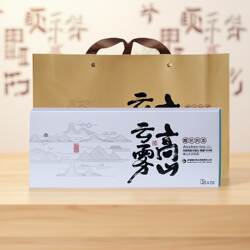 醒世川红工夫红茶高山云雾茶60g礼盒四川筠连红茶特级浓香型茶叶