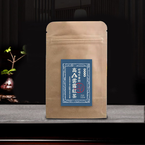 醒世川红高山云雾红茶10g