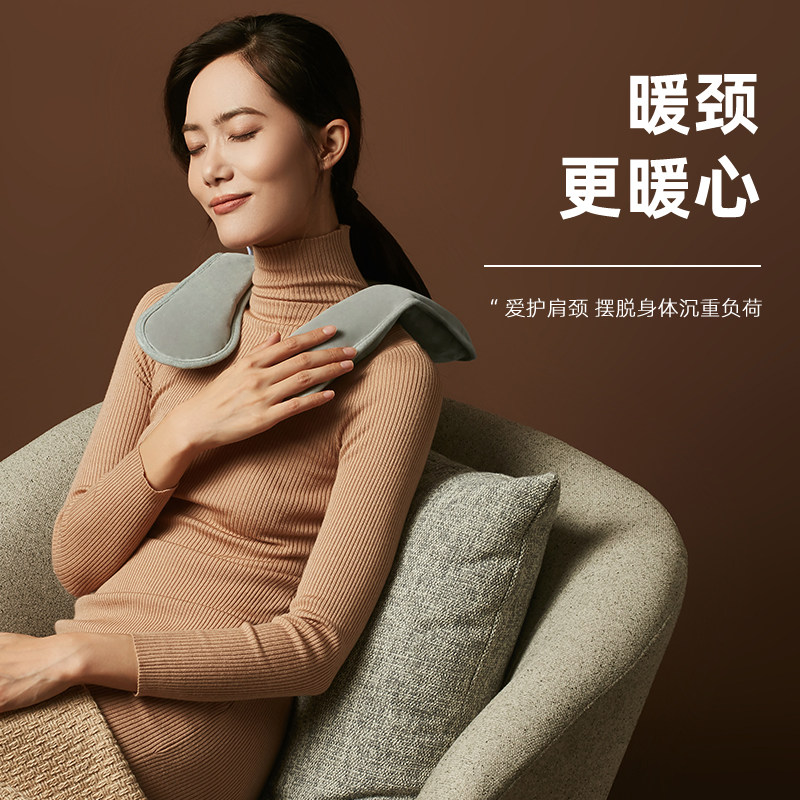 米尼U型热水袋充电防爆注水暖水宝宝毛绒布颈椎暖水袋热敷肩颈部,居家日用,暖脖宝,淘宝优惠券,粉丝福利购,淘宝优惠卷