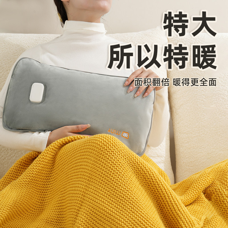 米尼热水袋暖宝宝充电暖水袋防爆暖手宝特大号暖床宝注水女敷肚子