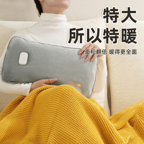 Miny/米尼加大加长抱枕款热水袋