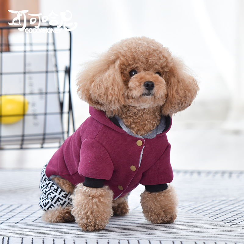 宠物狗狗秋冬装四脚贵宾冬季保暖