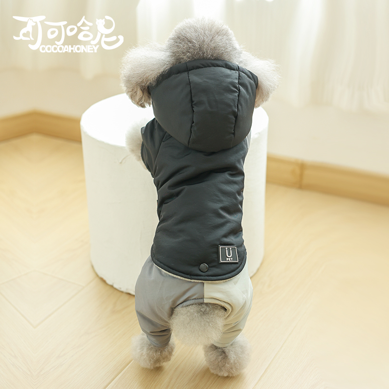 可可哈尼四脚棉衣狗狗衣服