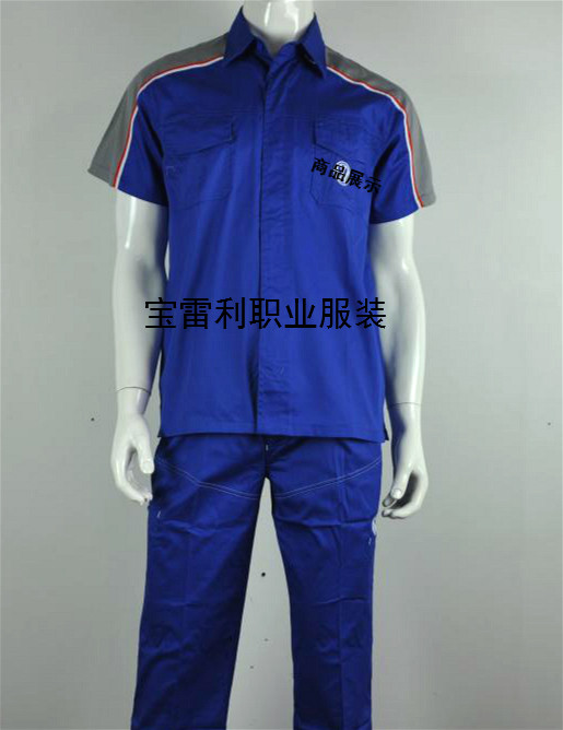 Vêtement de mécanicien - Ref 1915745 Image 4