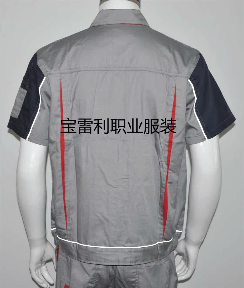 Vêtement de mécanicien - Ref 1916422 Image 3