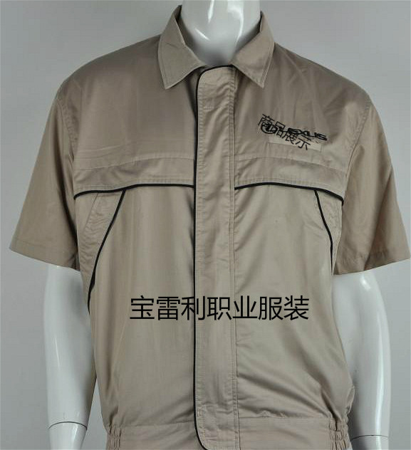 Vêtement de mécanicien - Ref 1915923 Image 3