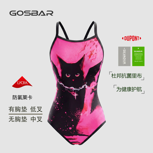 gosbar泳衣26新款小猫咪连体三角女竞速游泳速干贴合竞技风黑天使