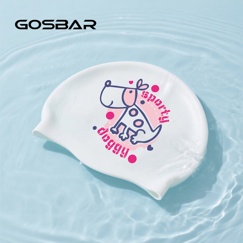 gosbar泳帽女防水不勒头长发女士2025新款专业硅胶乳胶粉狗游泳帽,运动/瑜伽/健身/球迷用品,泳帽,淘宝优惠券,粉丝福利购,淘宝优惠卷