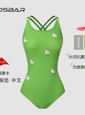 Gosbar泳衣26新款专业连体莱卡中叉三角竞速训练游泳馆绿色鸭子