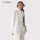 吉承翅膀西装 Cheng米兰秀场同款 男宽松休闲无性别穿搭外套女
