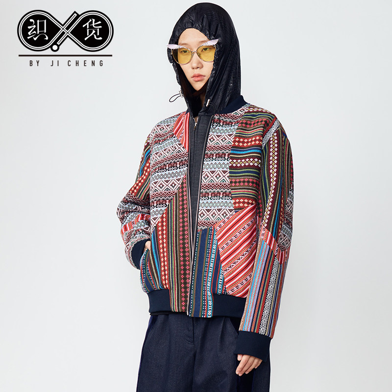 中国设计师原创Ji Cheng吉承 几何不规则彩带装饰双面穿夹克 2663