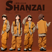 架子鼓演出服男童hiphop女街舞儿童潮服嘻哈风小学生表演服套装 酷