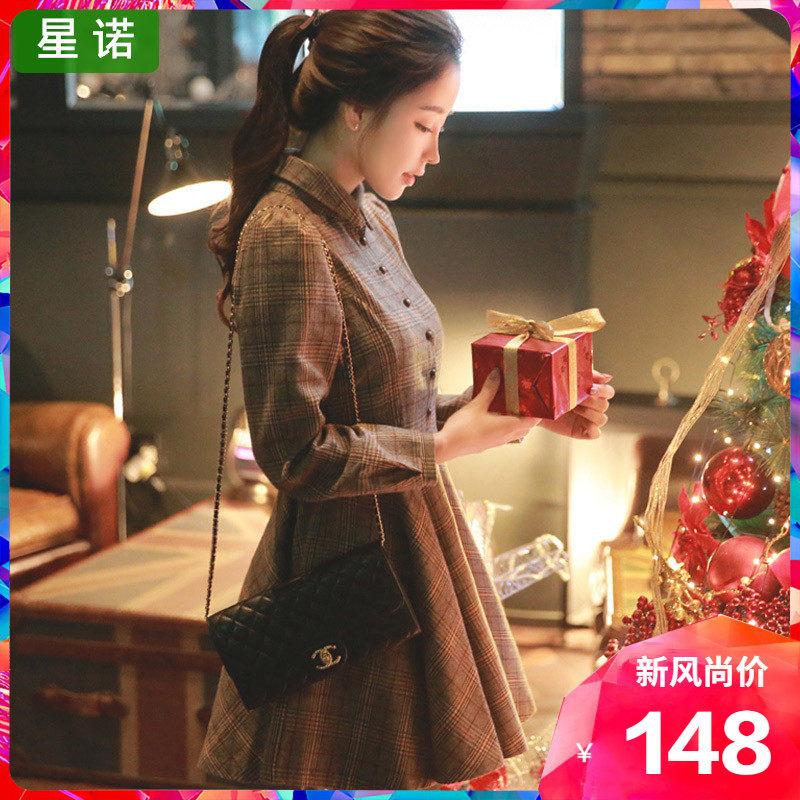 星诺正品2020秋冬新款长袖复古文艺裙子衬衫裙秋装加厚格子连衣裙
