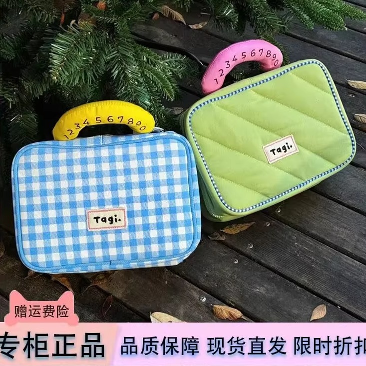 Tagi.哈兜Callme大容量化妆包