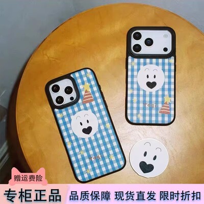 Tagi.《哈哈》格纹皮质磁吸手机壳苹果保护套适用于iphone17pm/16pm/15p