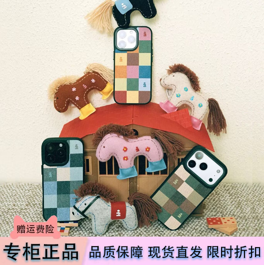 Tagi.牛仔格纹皮质防摔手机壳