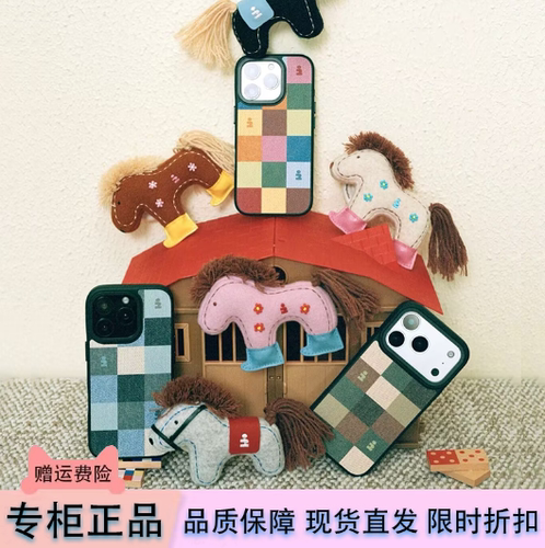 Tagi.牛仔格纹皮质防摔手机壳