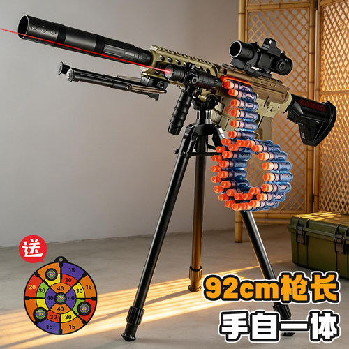 M416儿童软弹枪电动连发